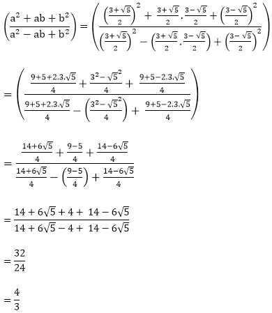 Apti Square Roots and Cube Roots